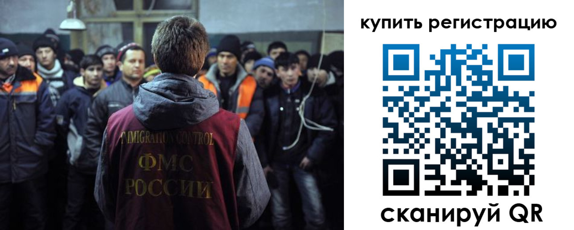 регистрация для дет. сада в Невьянске